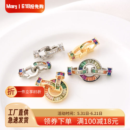 18K包金微镶彩锆圆盘珍珠扣