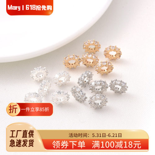14K包金保色微镶锆石隔片隔珠
