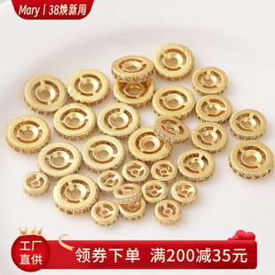 18K包金保色镶锆石扁隔片手工diy饰品配件手链项链隔珠车轮珠材料