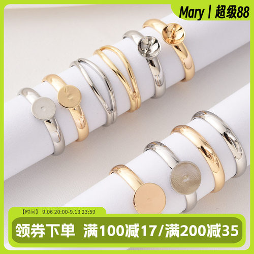 14K包金保色活口戒托材料