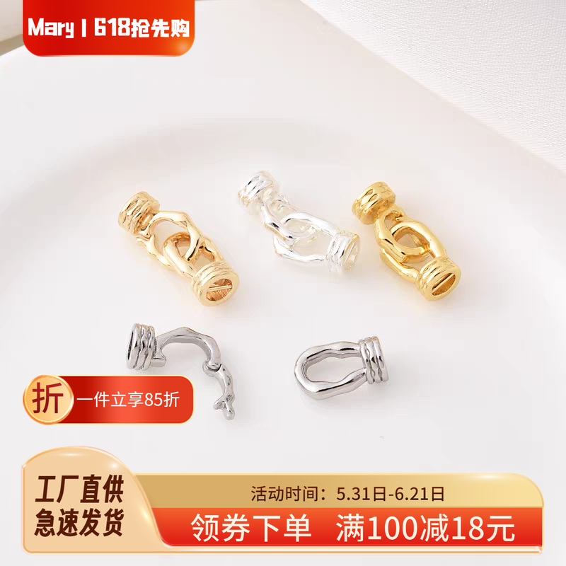 高保铜镀14k真金简约条纹异形收尾扣diy珍珠手链项链白金扣头配件