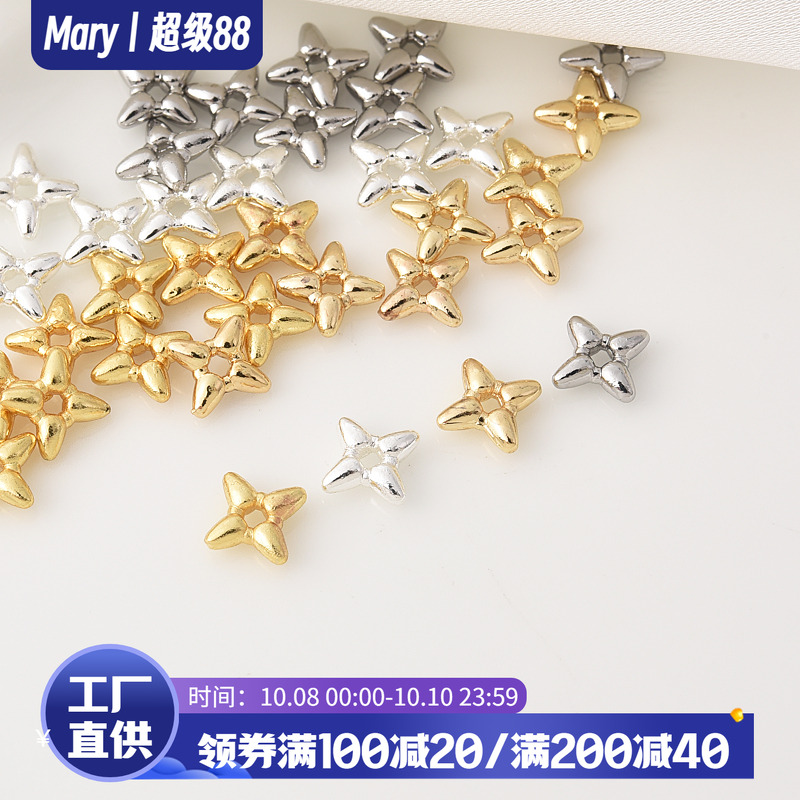 铜镀14K真金高保四角星隔珠隔片