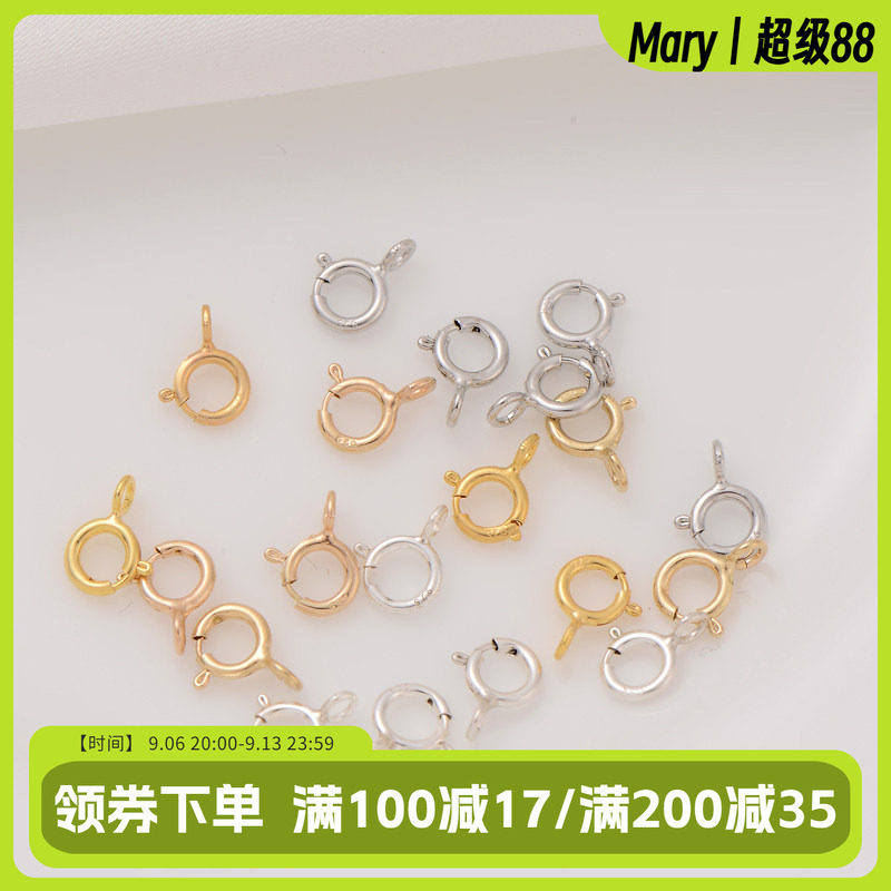 纯银弹簧扣diy珍珠手串收尾链接图片