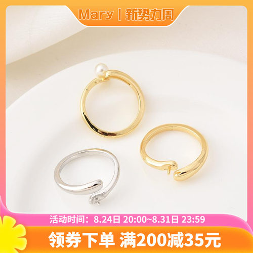 高保铜镀14K真金戒托指环