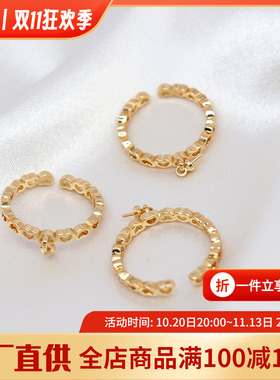 包金活口戒指托手工珍珠饰品配件