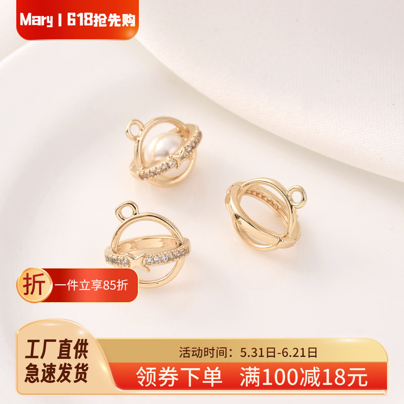 14K包金微镶锆石套珠圈吊坠手工diy项链项坠可打开包珍珠水晶圆托