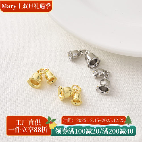 铜镀18K真金高保色铃兰花吊坠