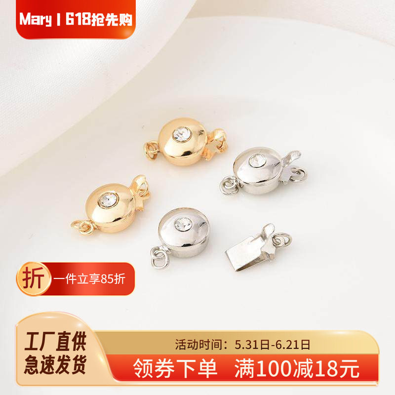 14K包金镶白钻插扣手工diy珍珠手链单排白金色插销扣项链收尾扣头