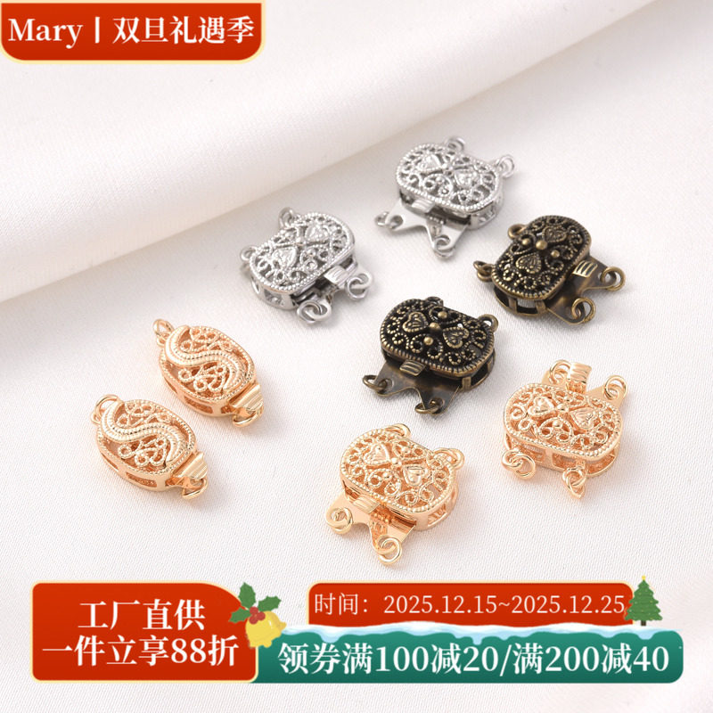 高品质14K包金镂空单双排插扣手工diy珍珠项链收尾连接扣手链搭扣