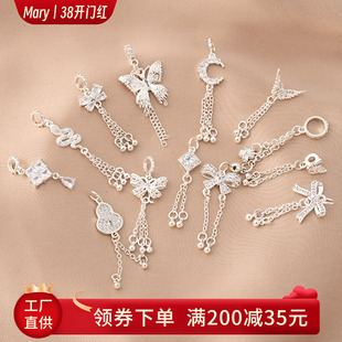 铜镀厚银保色镶锆石月亮流苏挂件手工diy珍珠小滴溜手链吊饰材料