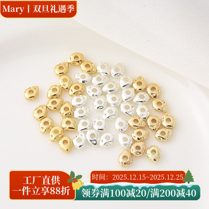 14K包金保色迷你小碎金隔珠