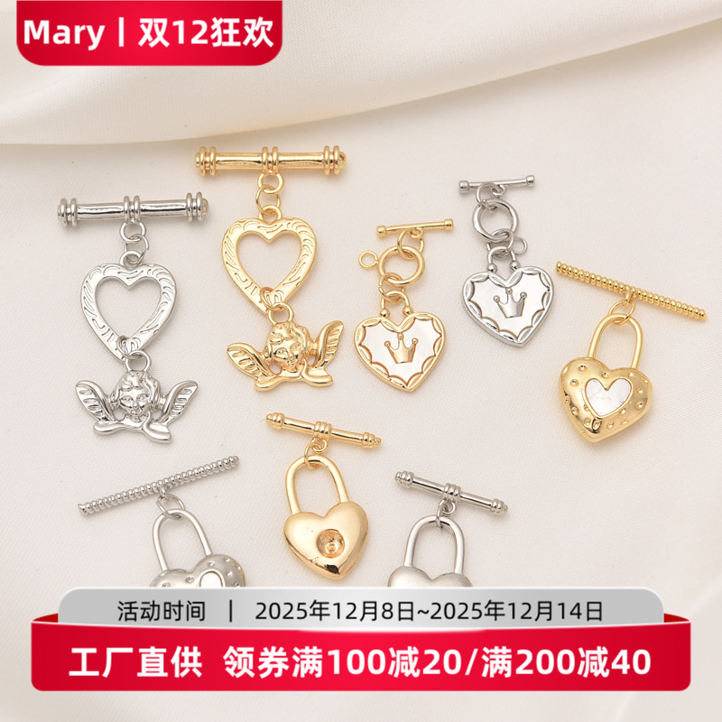 18K包金保色桃心收尾OT扣