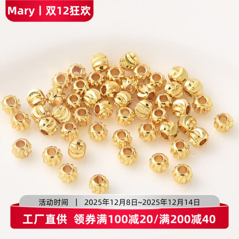 18K包金保色切花西瓜珠隔珠