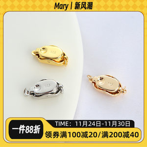 包金珍珠项链插扣接头饰品配件