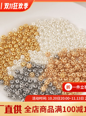 14K包金保色镂空珠隔珠