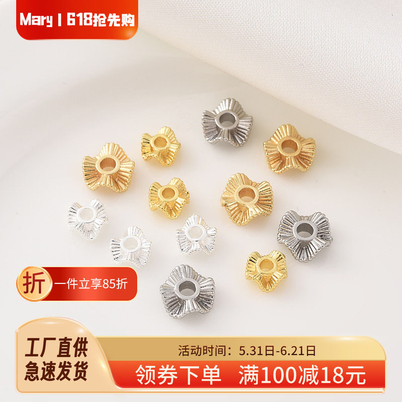 14K包金保色波浪圆形隔珠手工diy手链项链配珠材料白金色散珠隔片