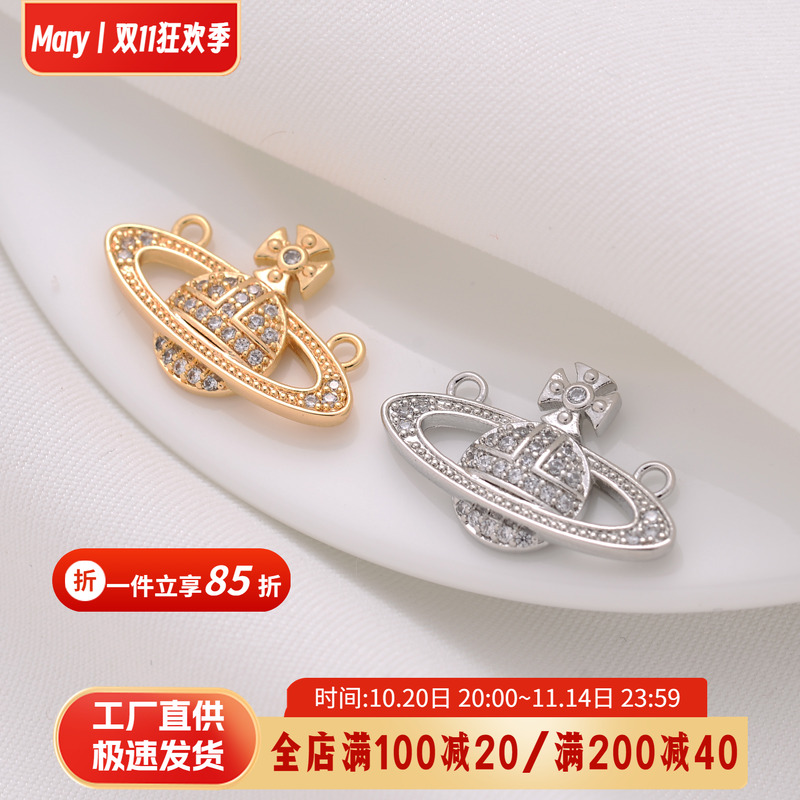 18K包金保色镶锆石西太后吊坠