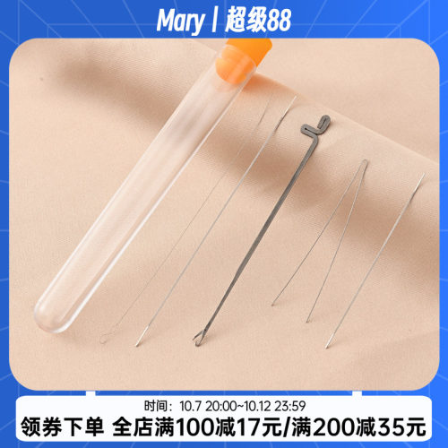 中孔串珠针引线三通钩针麻花针