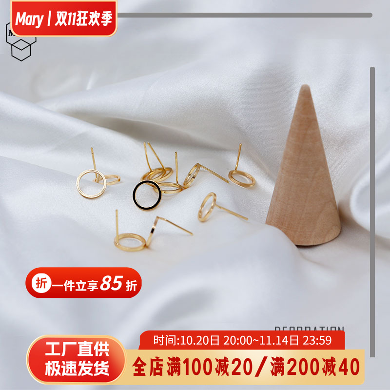 diy包金几何圆形手工纯银耳环