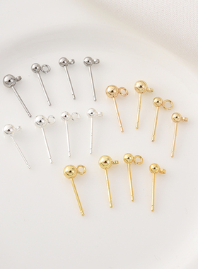 14K包金带开口闭口环豆豆耳钉925银针手工diy配件耳饰耳环材料