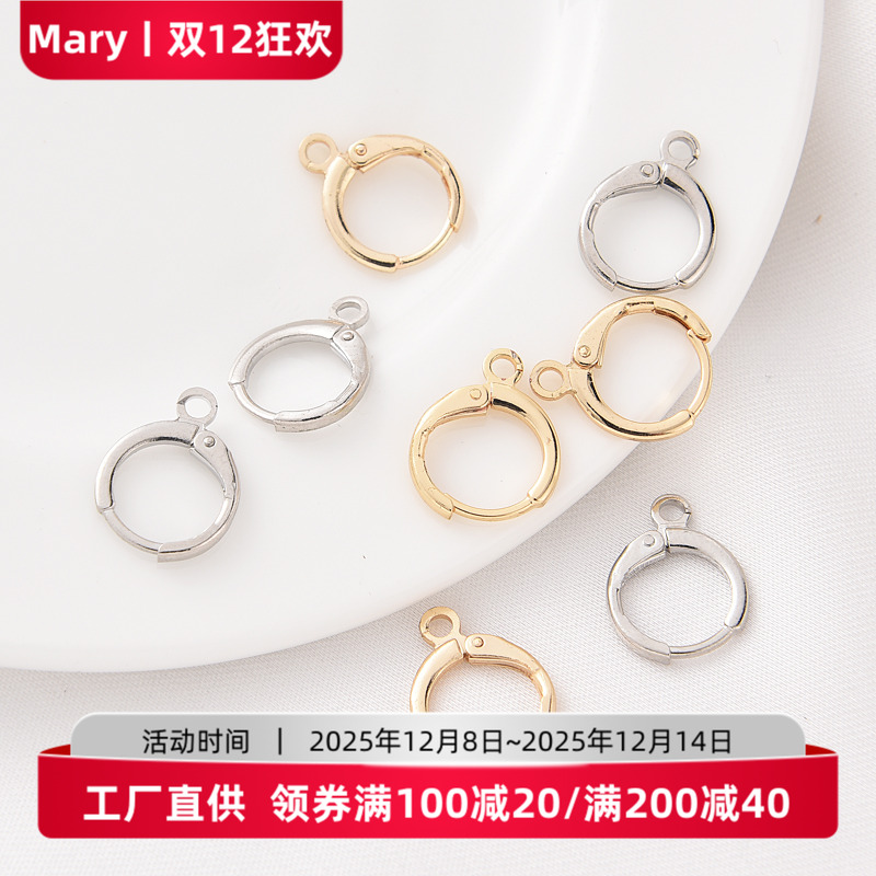 14K包金保色带吊耳夹耳扣