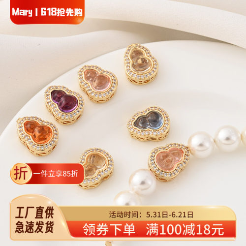 14K包金镶锆石葫芦四通隔珠