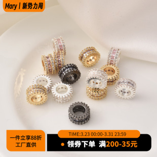 14K包金保色镶锆石大孔车轮隔珠手工diy项链电镀银枪黑色吊饰挂件