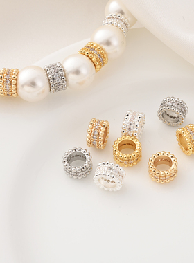 铜镀14K金镶锆石8MM隔珠隔片手工diy珍珠手链跑环串珠子散珠材料