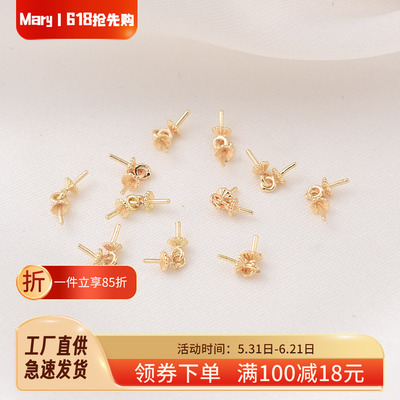 14K包金保色双头羊眼针连接扣