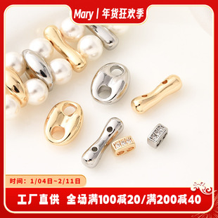 14K包金高保镶锆石猪鼻孔双排隔珠手工diy珍珠手链双孔珠白金材料