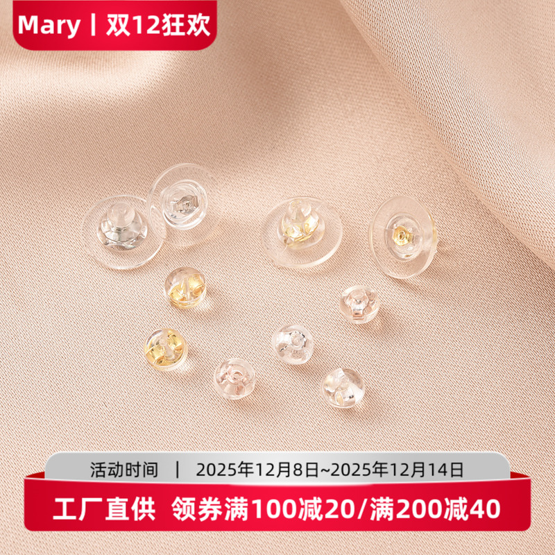 s925纯银diy玫瑰金手工耳堵