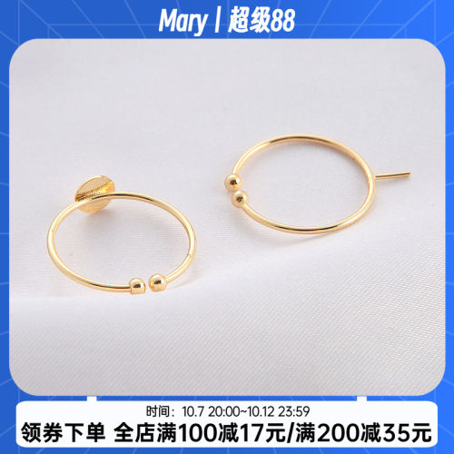 14K包金手工活口戒指饰品配件