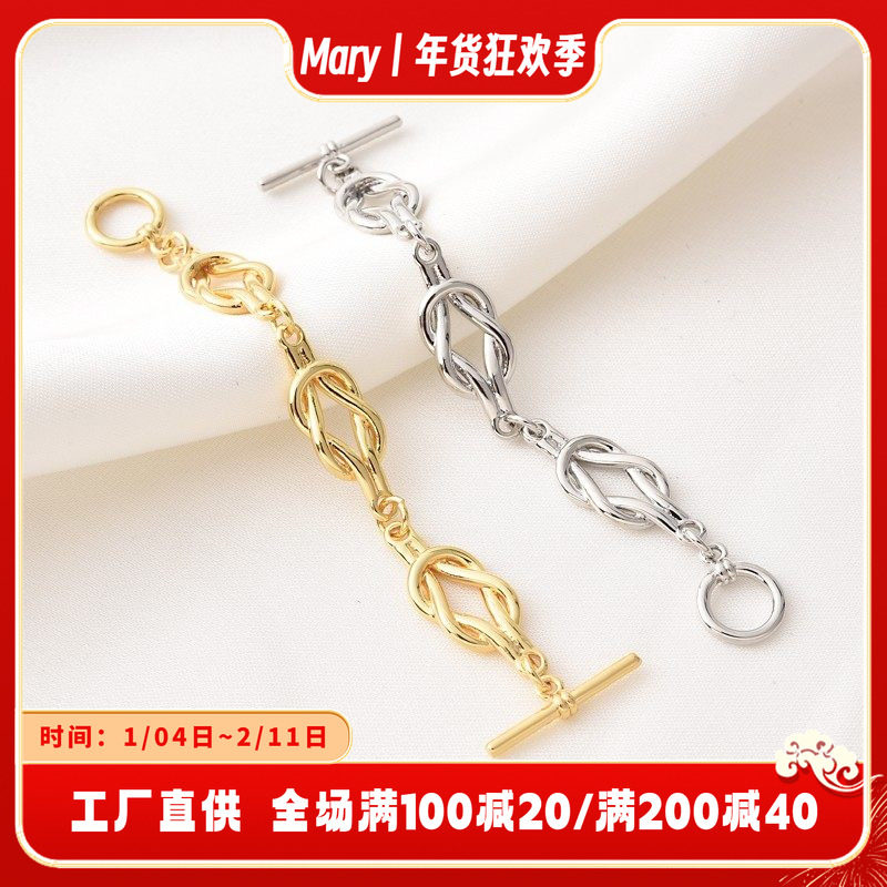 14K包金高保长款链条OT扣手工diy珍珠手链项链打结收尾扣搭扣配件