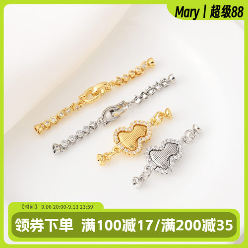 高品质铜镀18K金葫芦收尾磁铁扣