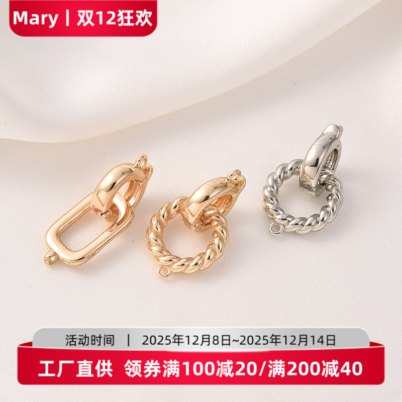 14K包金保色可打开珍珠扣