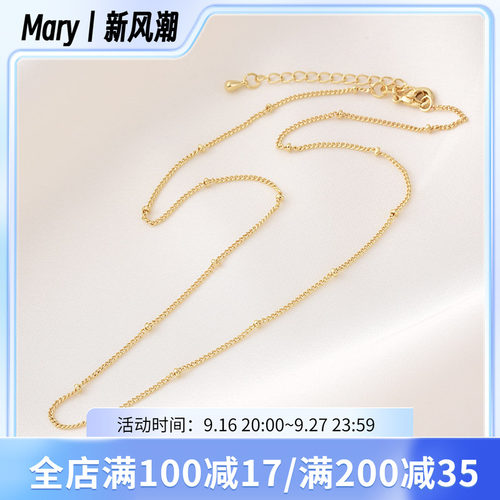 14K包金高保1.2MM隔珠项链