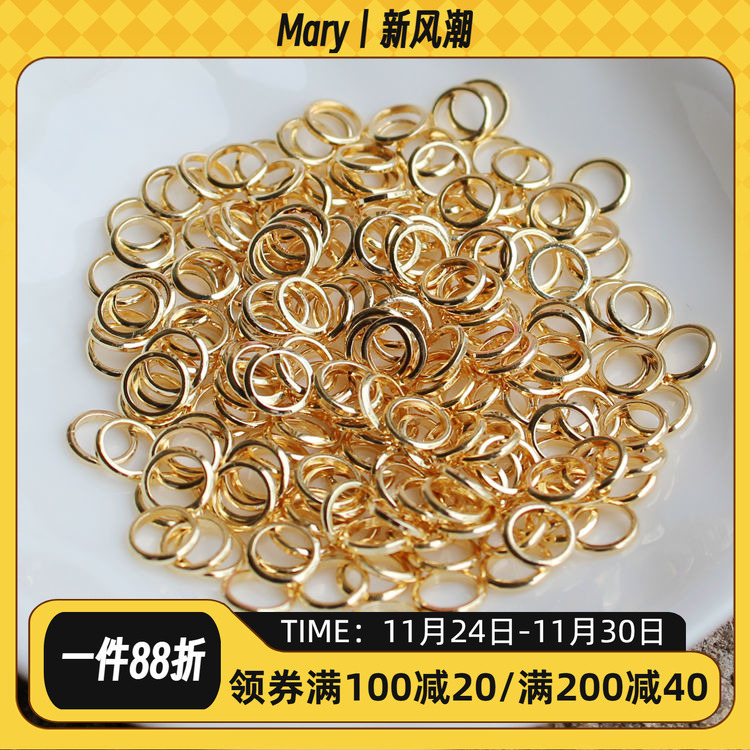 饰品配件diy包金手工闭口圈