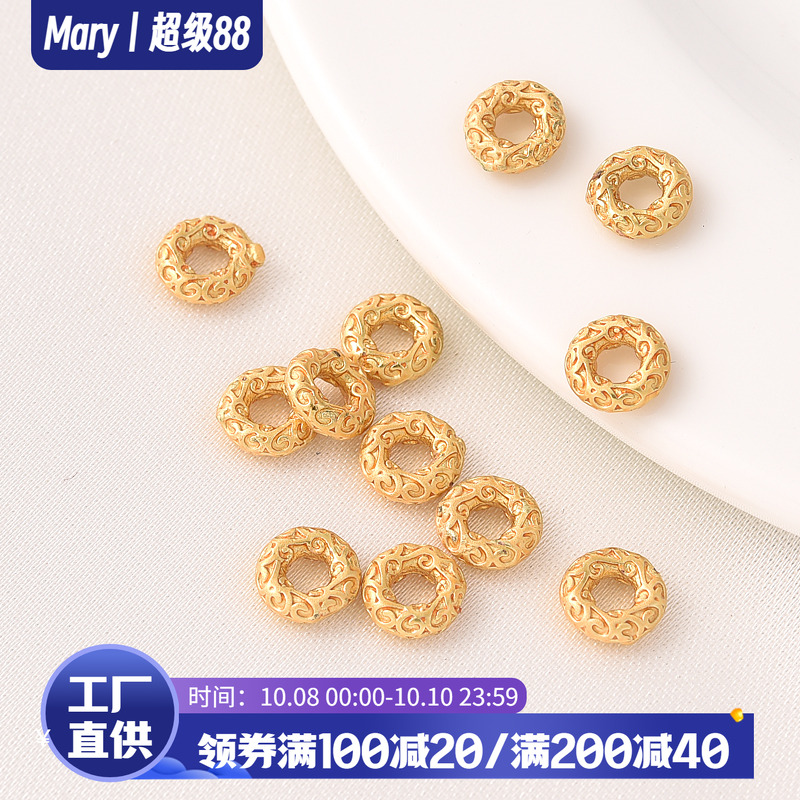 18K哑金保色祥云圈隔珠
