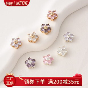 14K包金镶锆石五瓣花单排四通隔珠手工diy珍珠手链双排银色多通