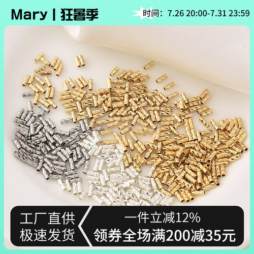 14K包金保色批花直管隔珠