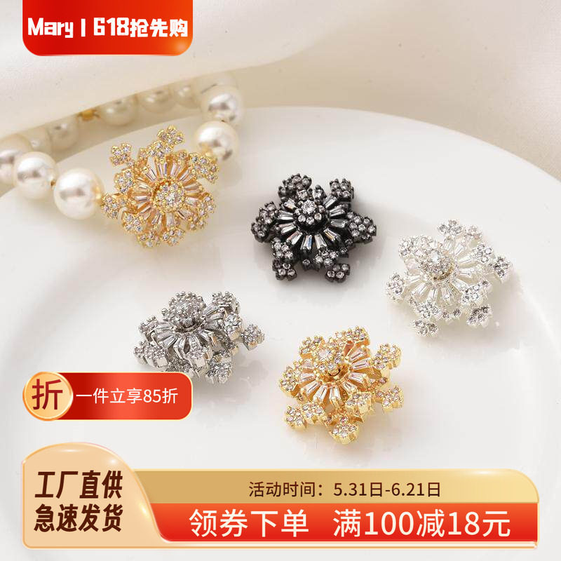 14K包金镶锆石可旋转雪花隔珠手工diy珍珠手链项链单排白金色配饰