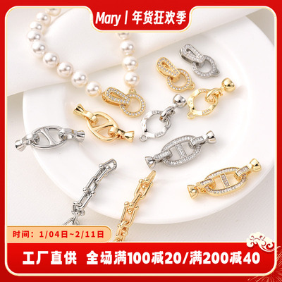 18K包金保色日子CD收尾扣