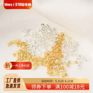 铜镀18K真金高保三角形碎金隔珠手工diy手链手串碎银隔片首饰材料