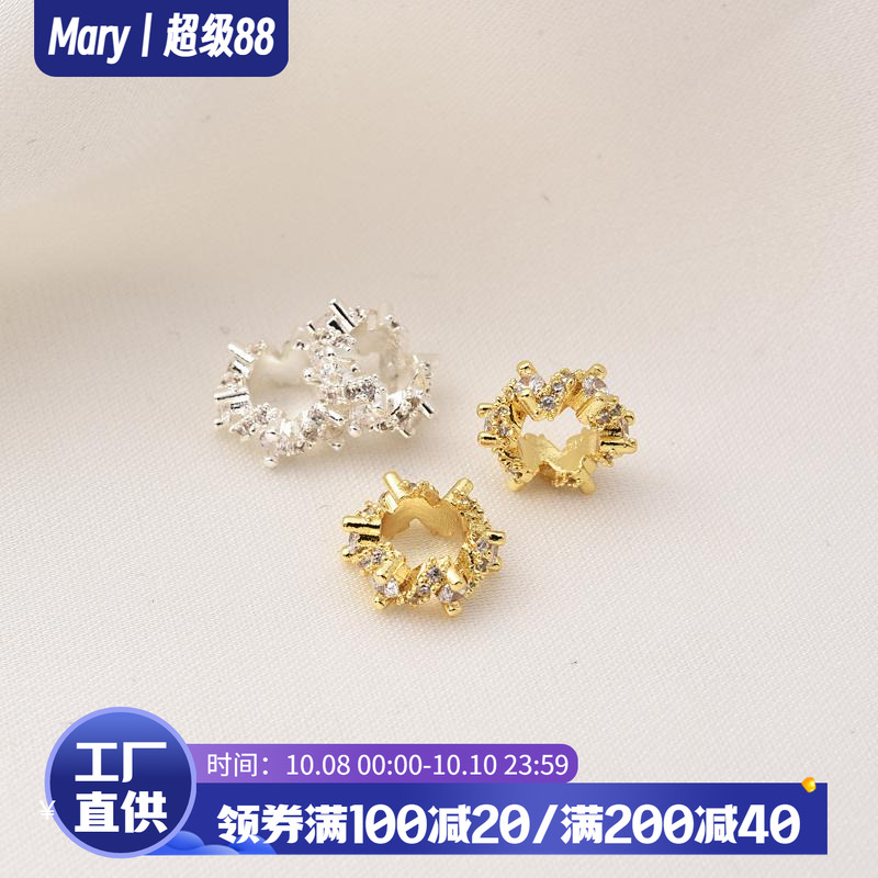 18K包金大孔满锆车轮隔珠
