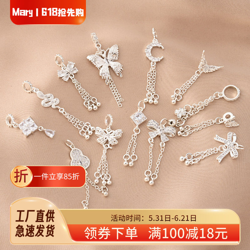 铜镀厚银保色镶锆石月亮流苏挂件手工diy珍珠小滴溜手链吊饰材料
