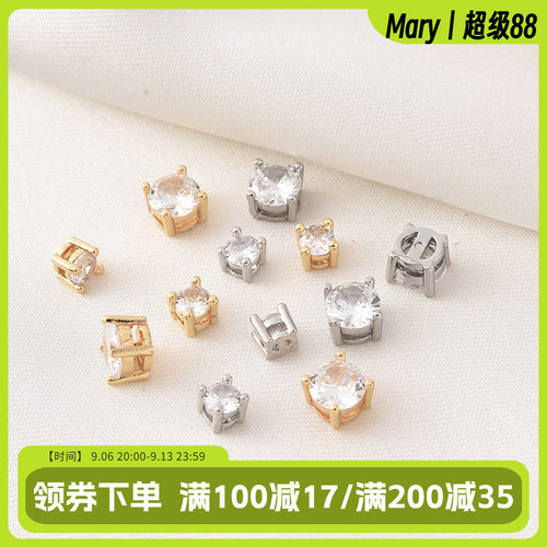 14K包金保色一颗锆隔珠