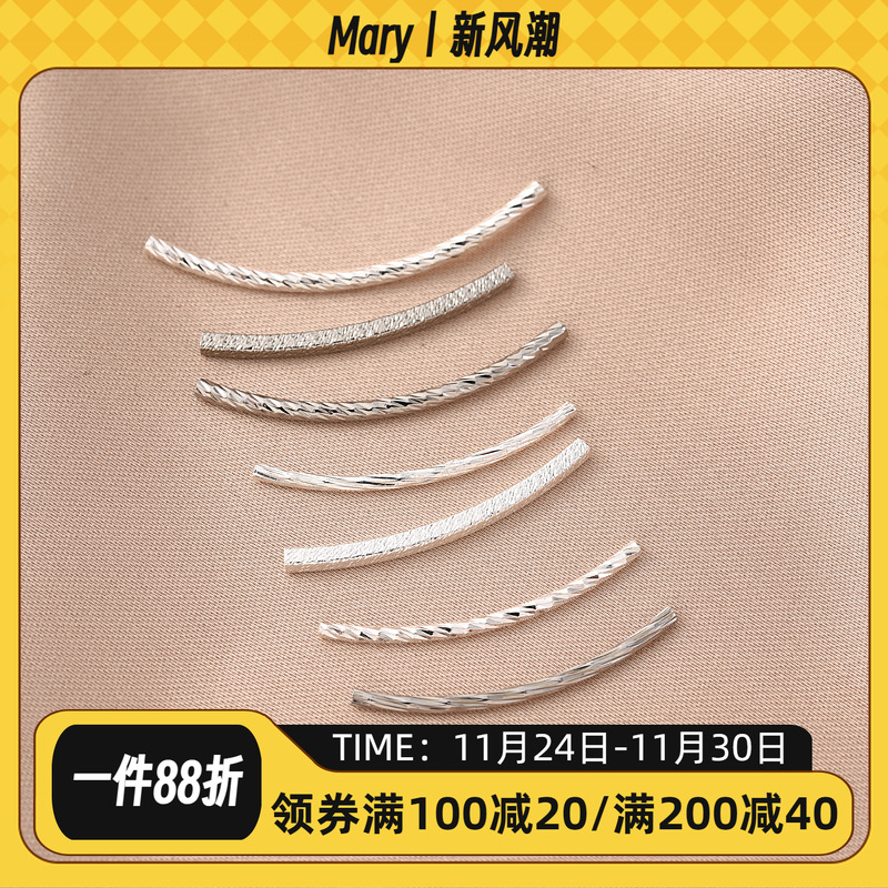 铜镀厚银高保批花弯管手工diy手链手串银色空心方管隔珠白金配件