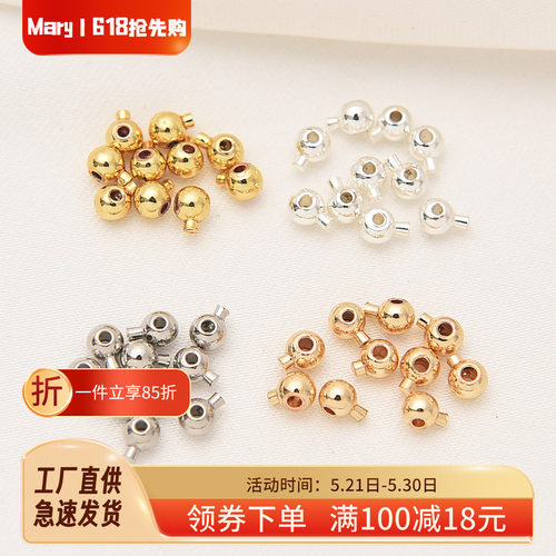 14k包金钢丝线定位diy珍珠项链