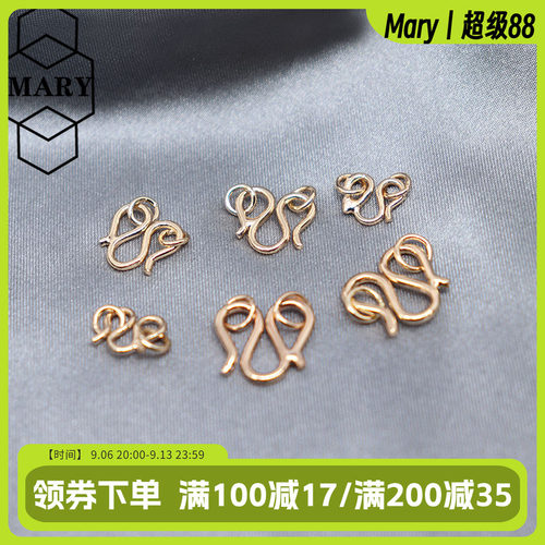 包金项链收尾手工开口饰品配件