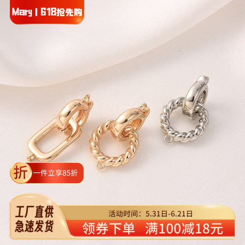 14K包金保色可打开珍珠扣